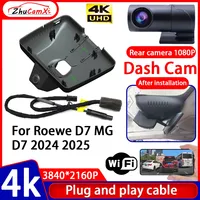 ZhuCamX Video Recorder Night Visio 4K UHD Plug and Play Car DVR Dash Cam Camera for Roewe D7 MG D7 2024 2025