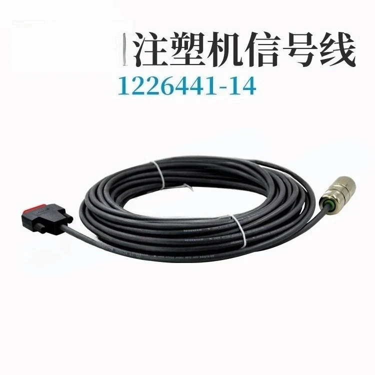 

Сигнальная линия — AWM STYLE20963 Коммуникационная плата, доступная нестандартная длина