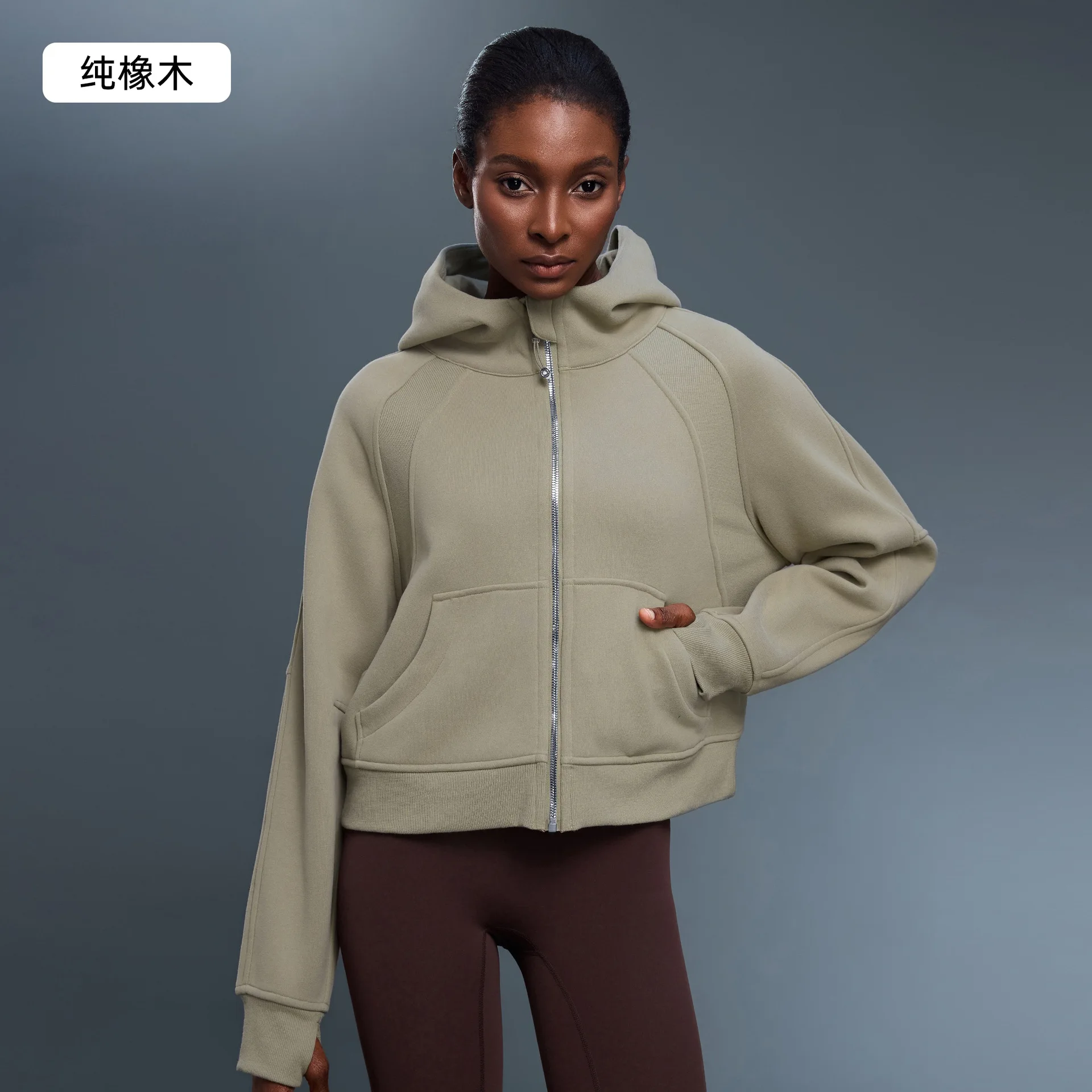 Early Winter New Arrival: Women's Full-Zip Hoodie Jacket - Oversized Fleece-Lined Casual Workwear for Office & Sport
