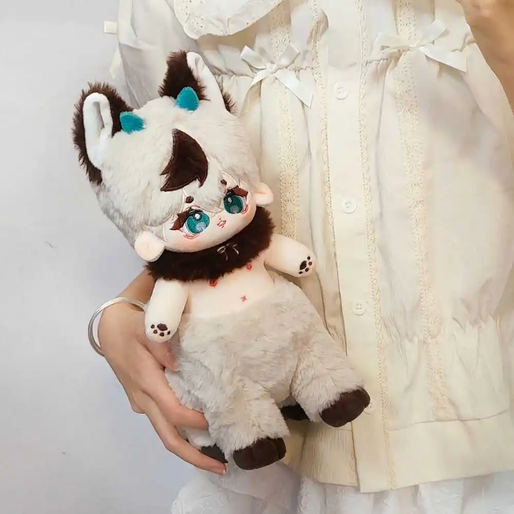 Six Legs Tail Yuan Sheng Anime Monster Detachable Scarf Animals Stuffed 20cm Puppy Plushies Cotton Plush Doll Clothes Toy Kids