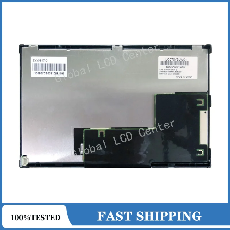 

Original 7 inch LQ070Y3LW01 ZYX0917-0 LCD Display Screen Panel 800*480