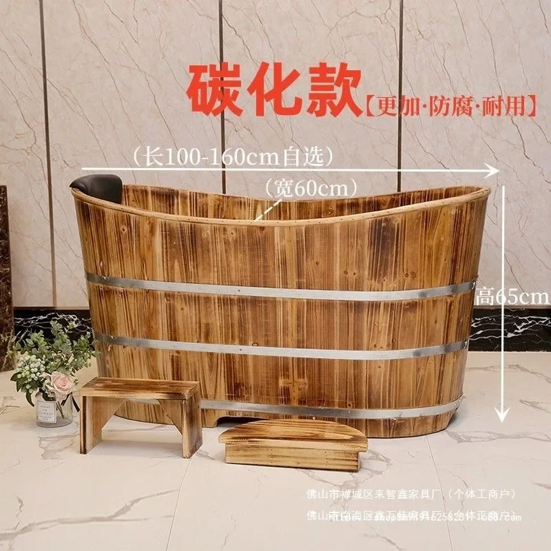 DSA wooden bucket bathtub adult whole body household bath basin sweat fumigation Yao bath beauty salon real wood bath