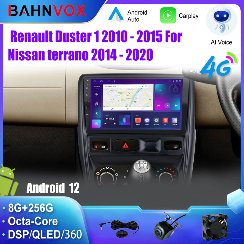 

9 "Android 12 автомобильный радиоприемник мультимедиа для Renault Duster 1 2010 2015 для Nissan terrano 2014 GPS-навигация стерео видеоплеер