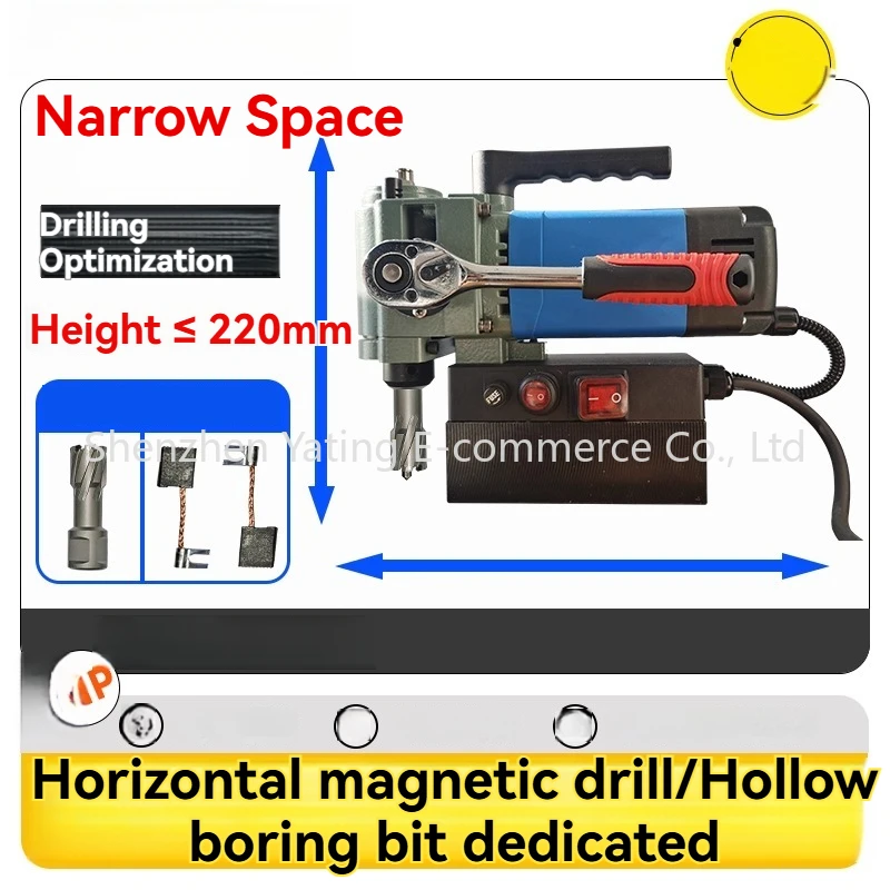 MGT-35 مثقاب مغناطيسي صغير من الدرجة الصناعية، حفر مقعد مغناطيسي، تنظيم سرعة مثقاب حديد الشفط