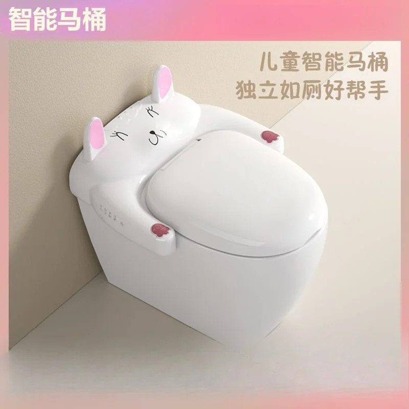 Children's Smart Toilet Integrated Cleaning Heating Children Children Kindergarten Baby Bathroom Smart Toilet