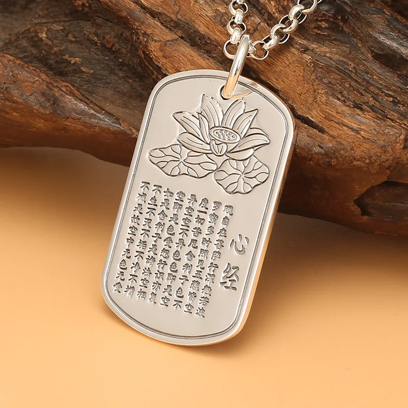 S999 sterling silver retro heart sutra pendant necklace buddhist engraved meridian buddhist sutra tag sweater chain pendant