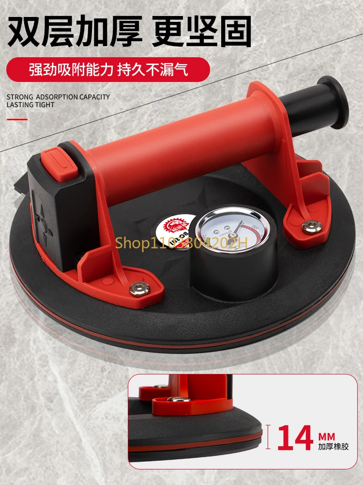 Vacuum glass ceramic tile air pump, suction cup, heavy-duty fixing device, powerful suction tool, large plate divine tool