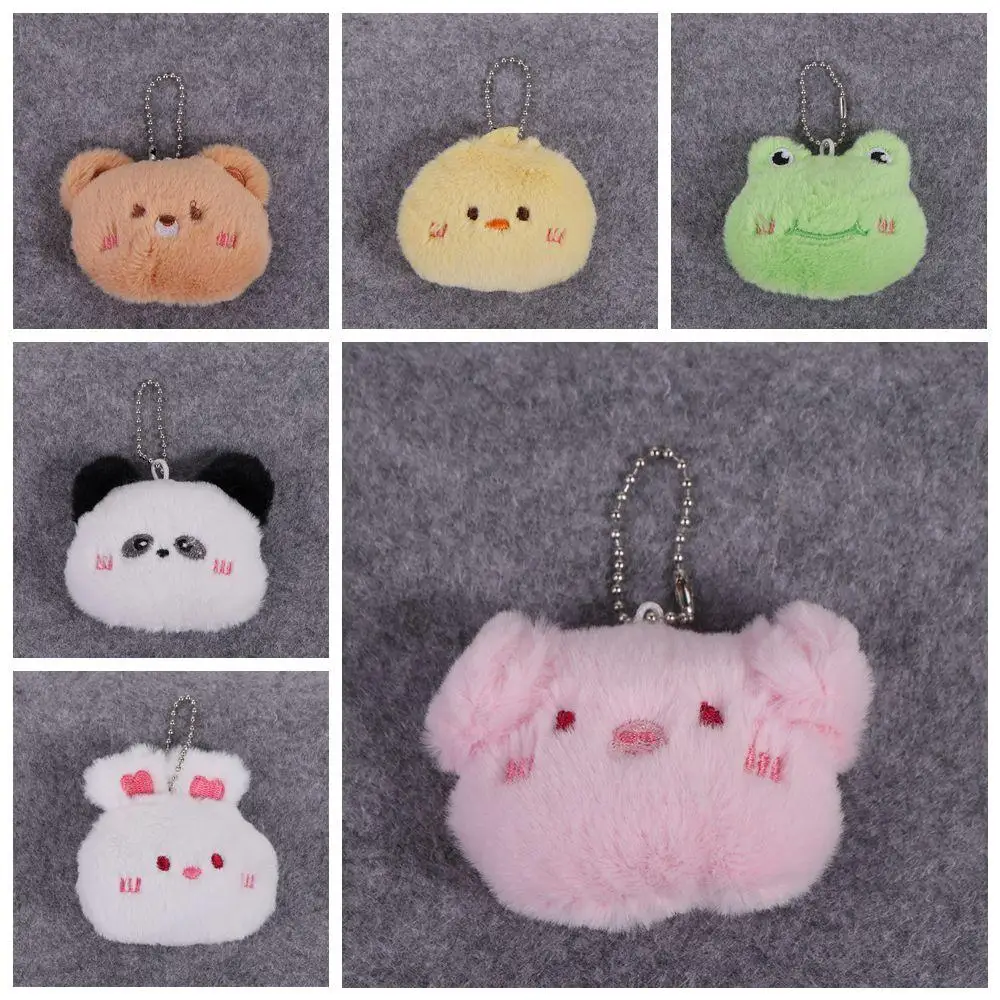 Fashion Soft Squeeze Panda Plush Keychain Piggy Plush Stuffed Squeak Rabbit Doll Frog Pig Chirping Bear Pendant Kids