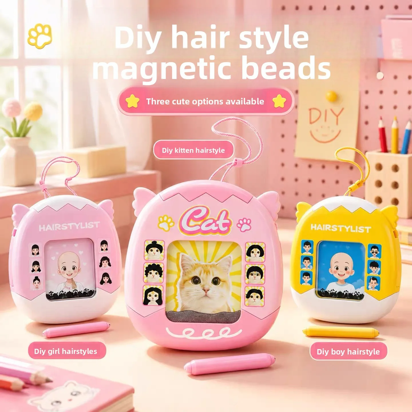Variety DIY Character Hairstyle Magnetic Bead Magnetic Double-Sided Graffiti Drawing Board Toy Student Creative Decompression