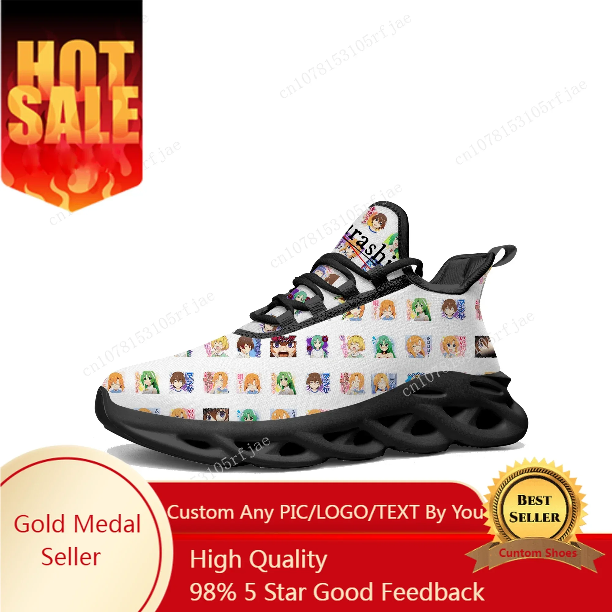 

Higurashi When They Cry Flats Sneakers Cartoon Game Mens Womens Sports Running Shoes Tailor Made Lace Up Shoes