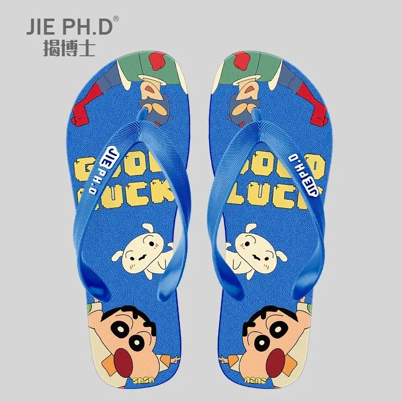 Nohara Shiro Boochan Fashionable Personality Flip-Flops Cartoon Cute Outdoor Beach Non-Slip Durable Slippers Crayon Shin-Chan