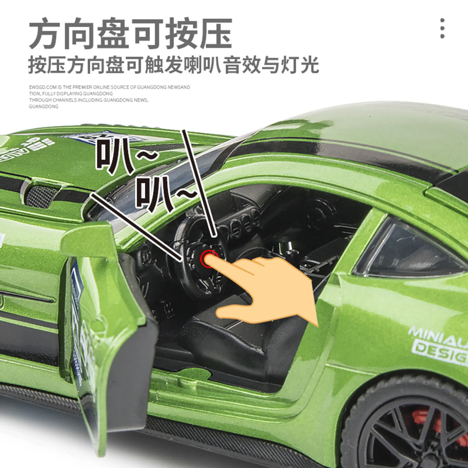 Modelo de coche de aleación Mercedes Benz AMG GT-R a escala 1:32, adornos, puertas y capó del motor, maletero se pueden abrir, juguetes eléctricos para niños