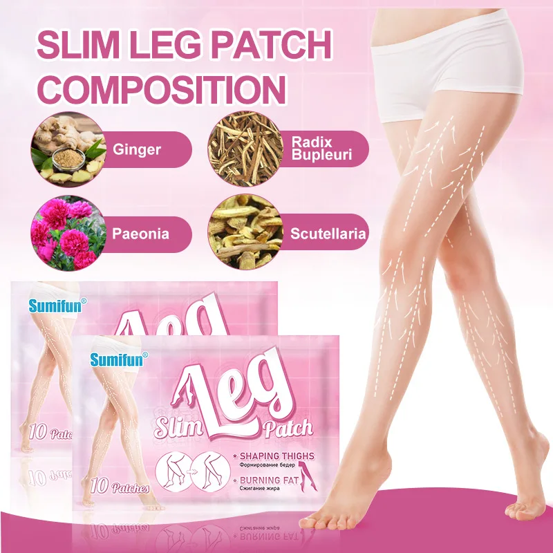 Sumifun 10pc Thin Leg Patch Weight Loss Stickers Cellulite Removal Fat Burning Slimming Body Massage Shaping Care Herbal Plaster