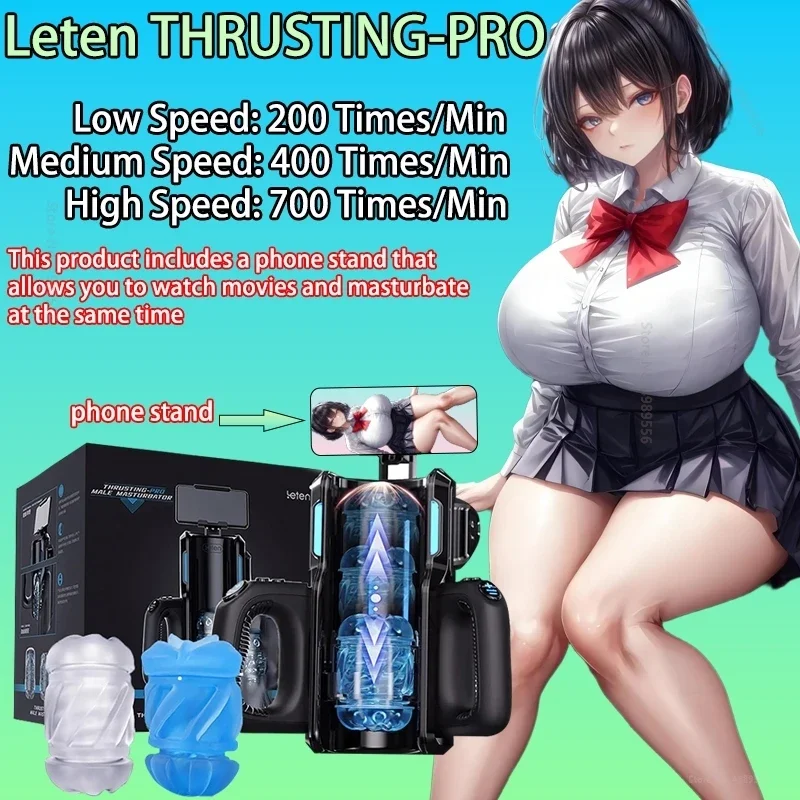 ألعاب الجنس الولايات المتحدة في المخزون Leten THRUSTING-PRO الهزاز آلة الجنس التلقائي الرجال لعبة الاستمناء كس المهبل ذكر الاستمناء