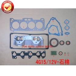 4G15 4G13 12V Engine Full gasket set kit for MITSUBISHI COLT LANCER MIRAGE 12V 1.3 1.5 L  1988- 1996 50121000