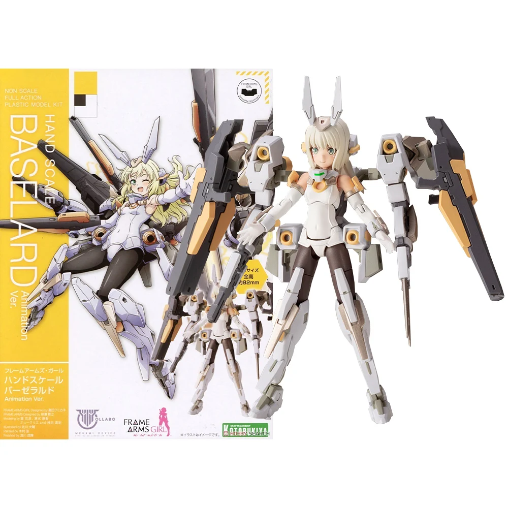 

In Stock Original Kotobukiya FRAME ARMS GIRL Hand scale girl FG087 BASELARD Assembly Models Ver. Anime Figure Collection Toy