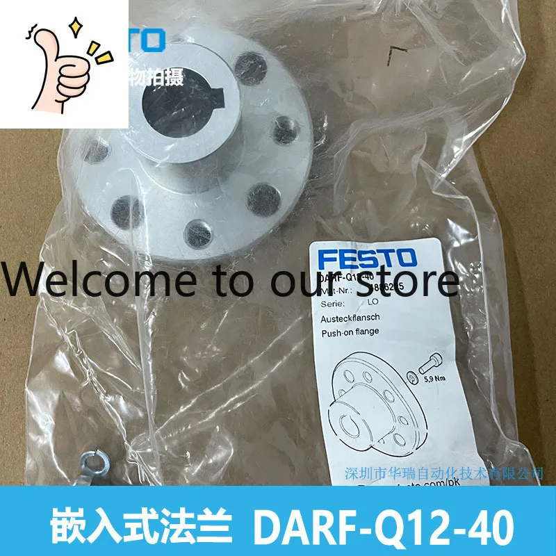 Embedded Flange DARF-Q12-40 4886225 New Original Genuine Guarantee