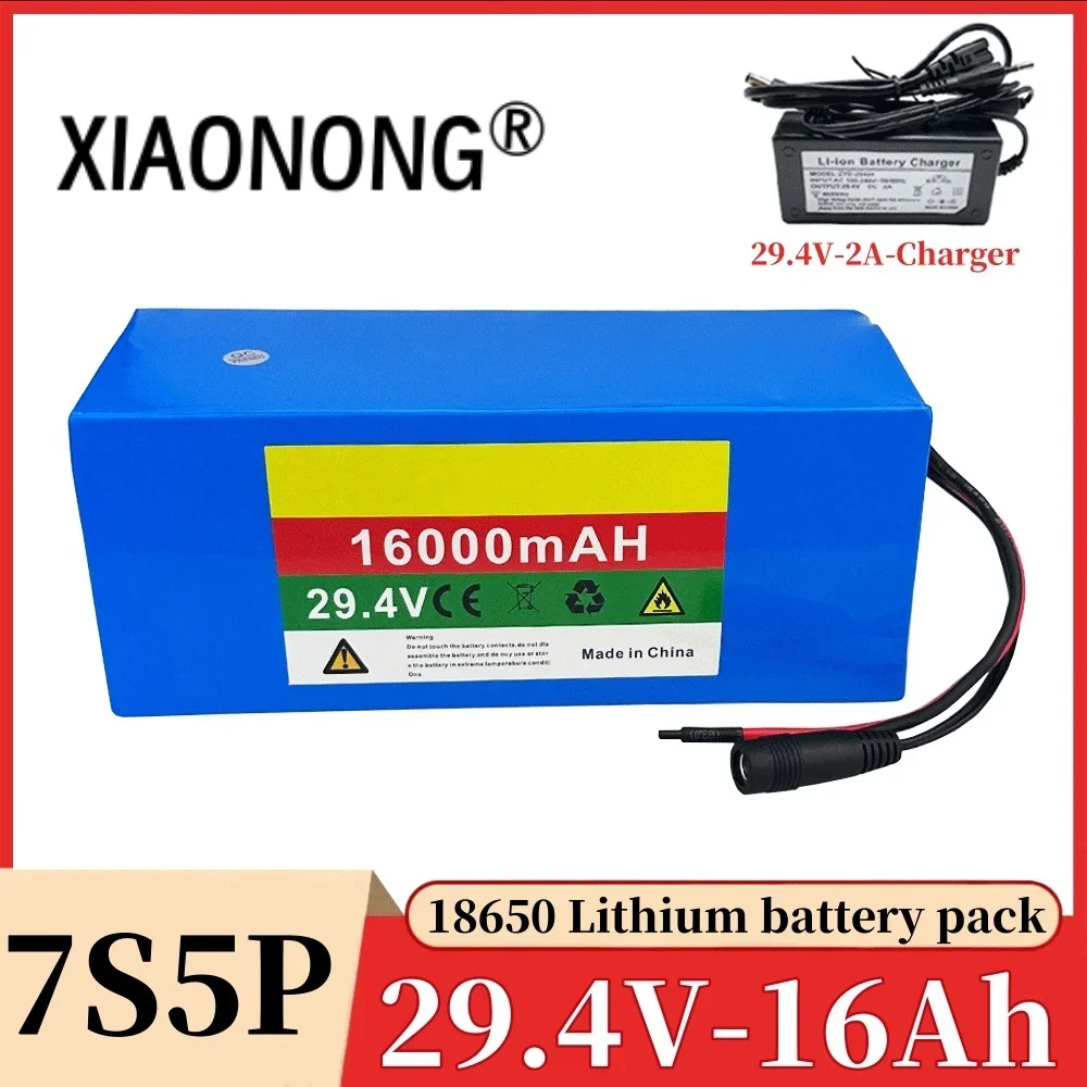 7S5P 29.4V 16000mAh 18650 High-quality Battery Lithium Ion Battery For transportation equipment Outdoor Power Supplies etc