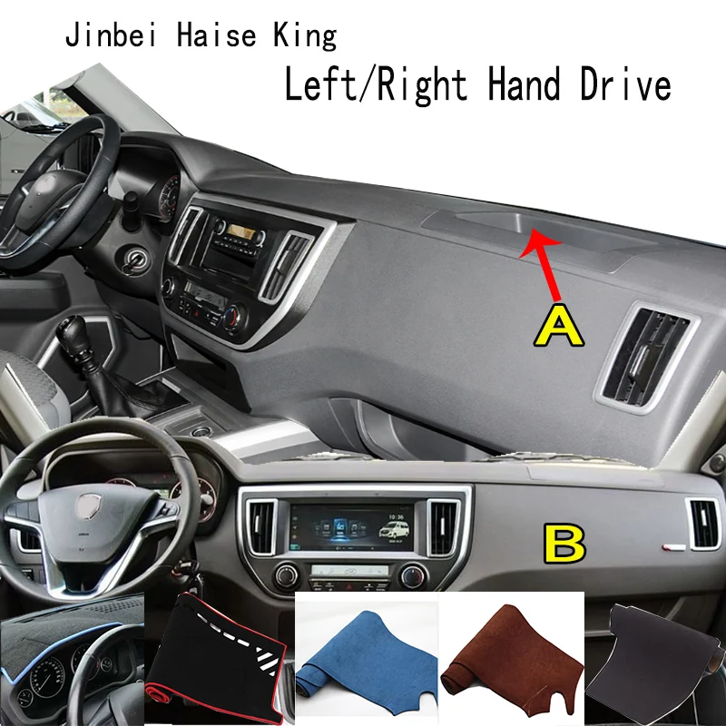 

For Jinbei Haise King Haishiwang 2021-2025 Accessories Dashboard Cover Instrument Panel Dash Mat Dashmat Protective Pad