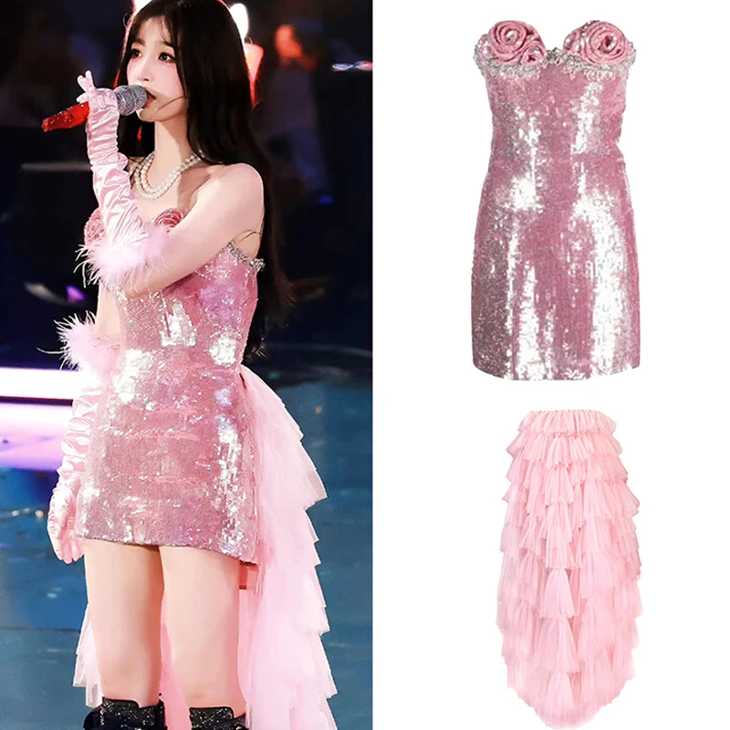 

Female Singer Kpop Stage Outfit Pink Sequins Dress Mesh Skirt Women Group Jazz Dance Costume Stage Performance Wear DWY9600