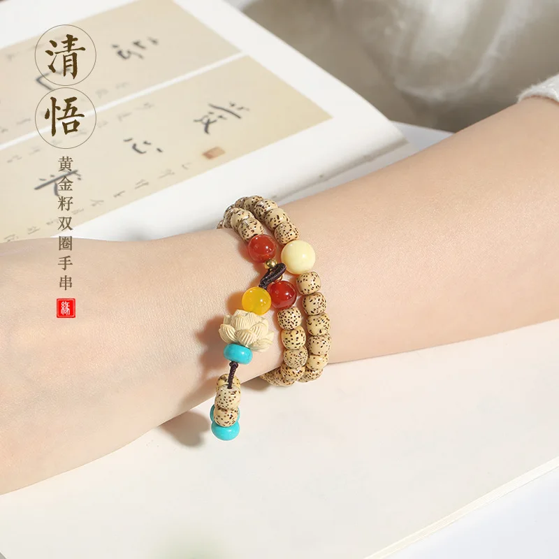 

Браслет Бодхи из натуральной звезды и луны, старые ингредиенты, куриное масло, желтое золото, браслет со звездой и луной, буддийские бусины и четки