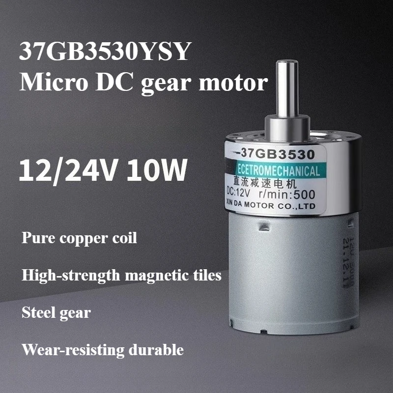 37GB3530 DC Gear Motor, Micro 10W Low-Speed Speed-Regulating Forward and Reverse High-Torque Motor