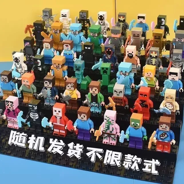 30/60pcs Cartoon Minecraft Building Blocks Small Particle Puzzle Assembly DIY Dolls Male and Female Toy Gifts