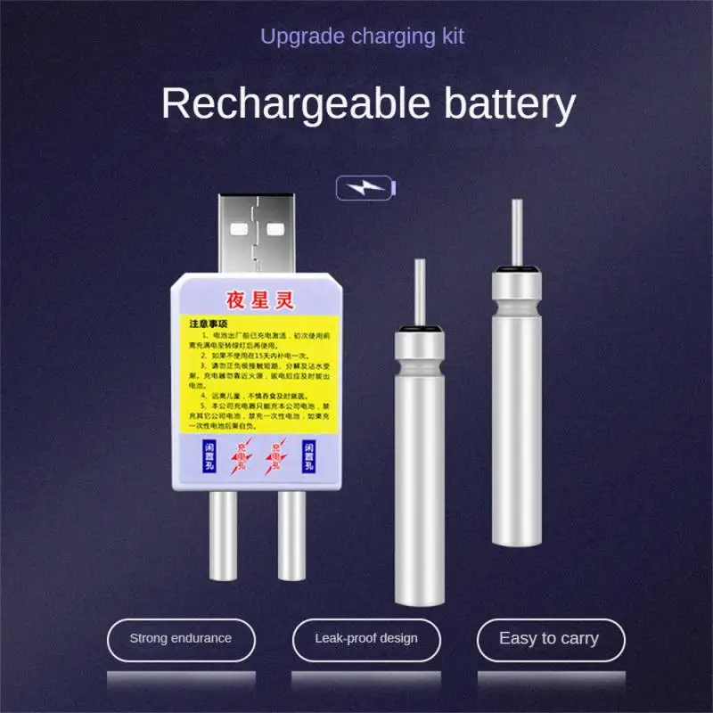 Rechargeable CR425 Battery Set Match USB Suits for Charger Devices rechargeable Fishing Float Battery Fishing Accessories