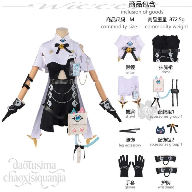 Disfraz de Cosplay de Anime Game Neverness To Everness Mint, Orejas Peludas, Cola, Peluca, Zapatos, Conjunto Completo con Accesorios 3D PLA