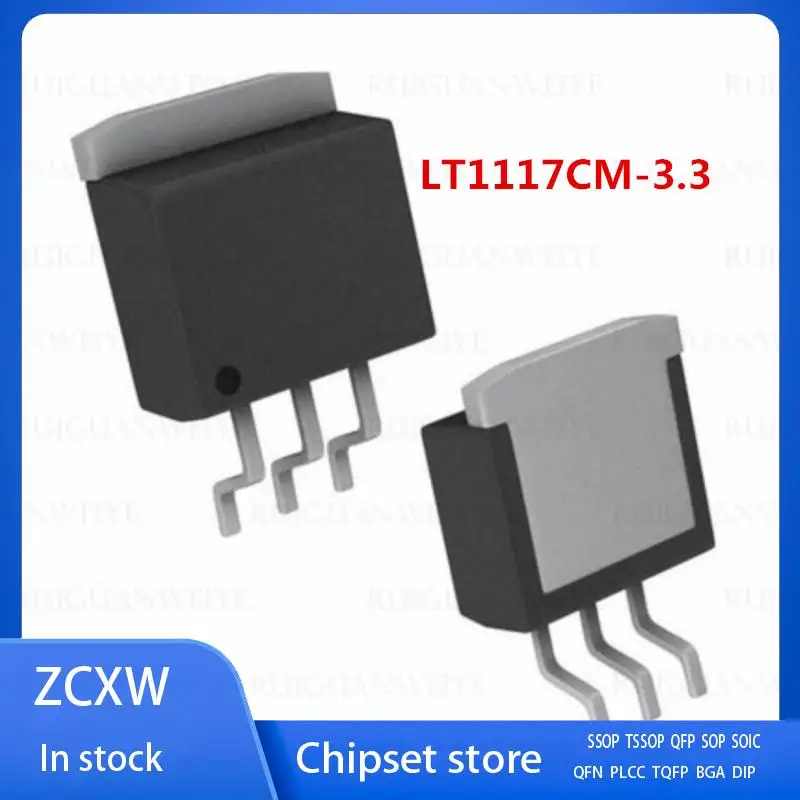 10PCS/LOT   LT1117CM-3.3 LT1117CM-5 LT1117CM LT1117 TO-263 3.3V/5V