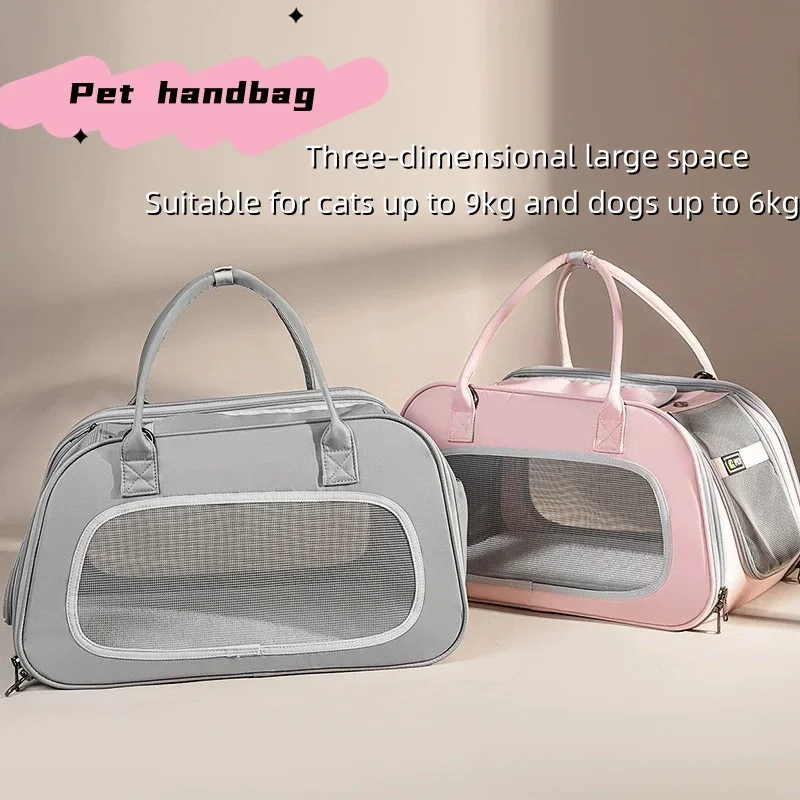 

Cat bag travel portable portable large capacity foldable breathable windproof pet dog go out bag anti-escape anti-scratch