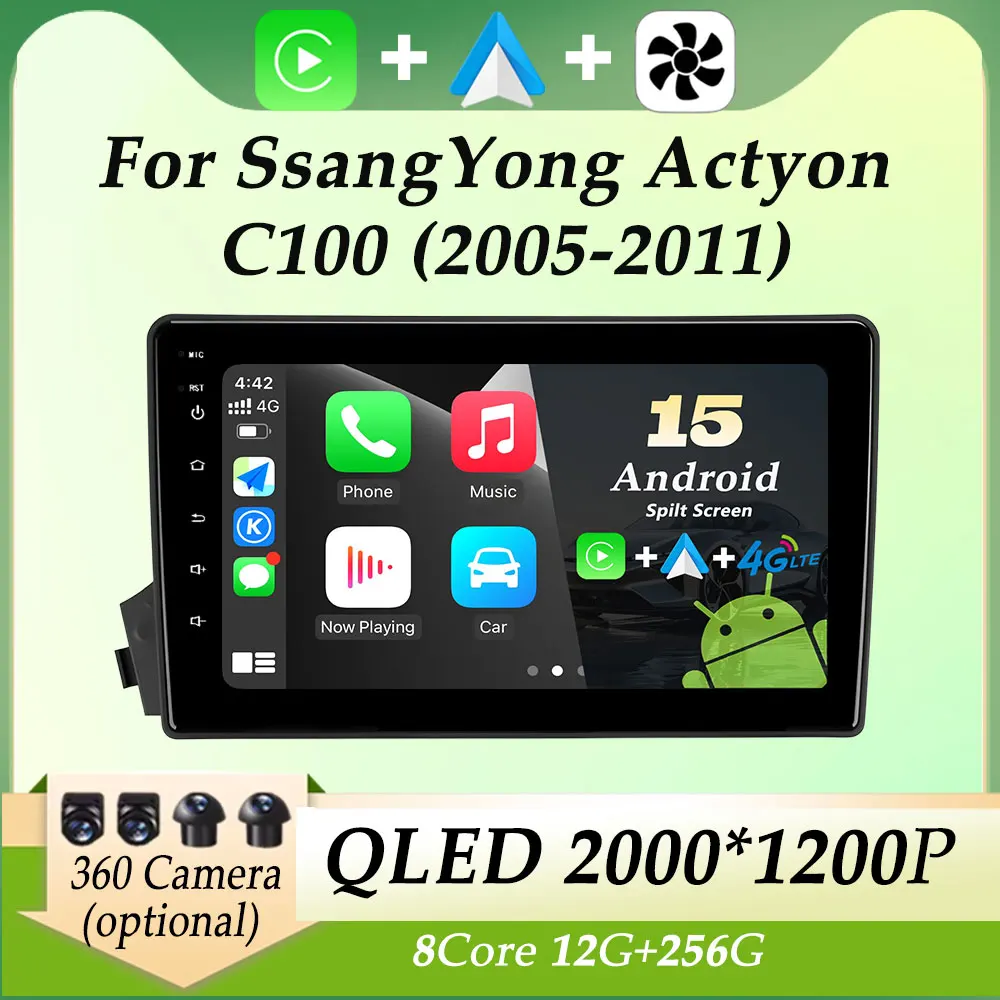 

For SsangYong Actyon C100 2005 - 2011 DSP Stereo Car Radio Video Audio Multimedia Player Carplay GPS Navi Split Screen HD Screen
