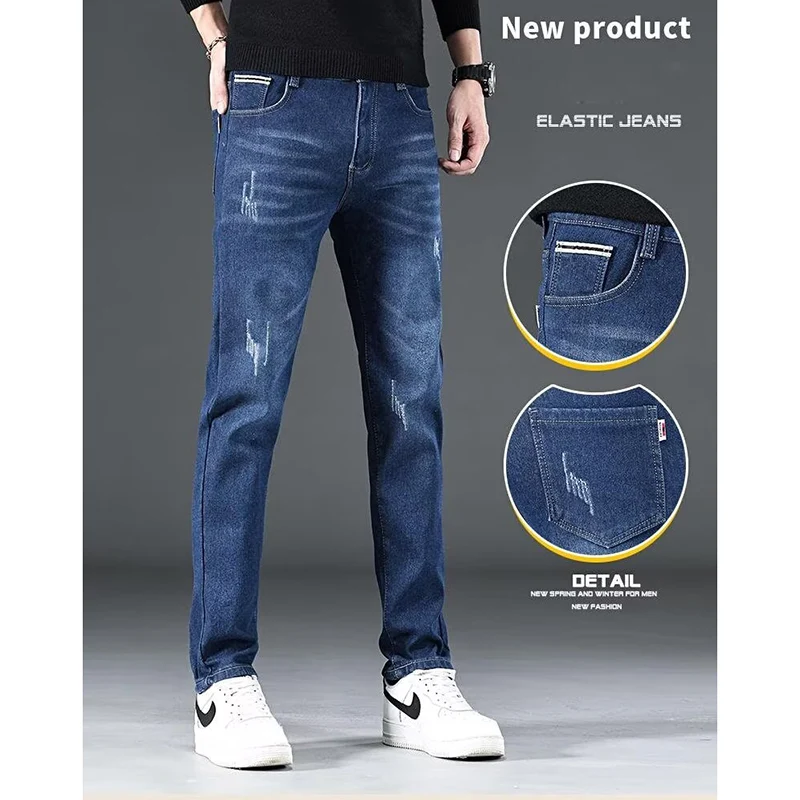 

Men Elastic Slim Fit Pencil Jeans Male Fashion Comfortable Business Casual Pants High Quality Cotton Trousers Narrow Leg