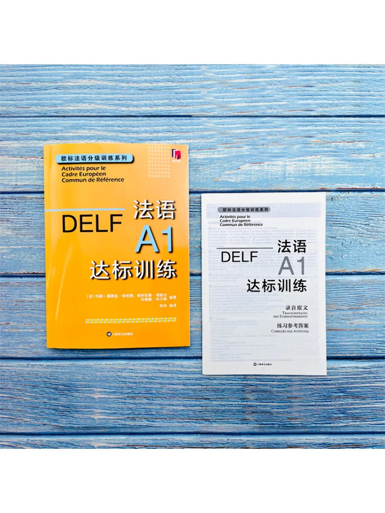 Book-Winshare French A1 Standard Training