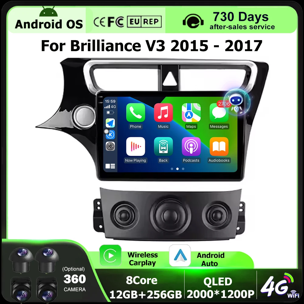 

Wireless Carplay For Brilliance V3 2015-2017 Android 16 Auto Car Radio Multimedia Video Player GPS Navigation Stereo 4G BT DSP