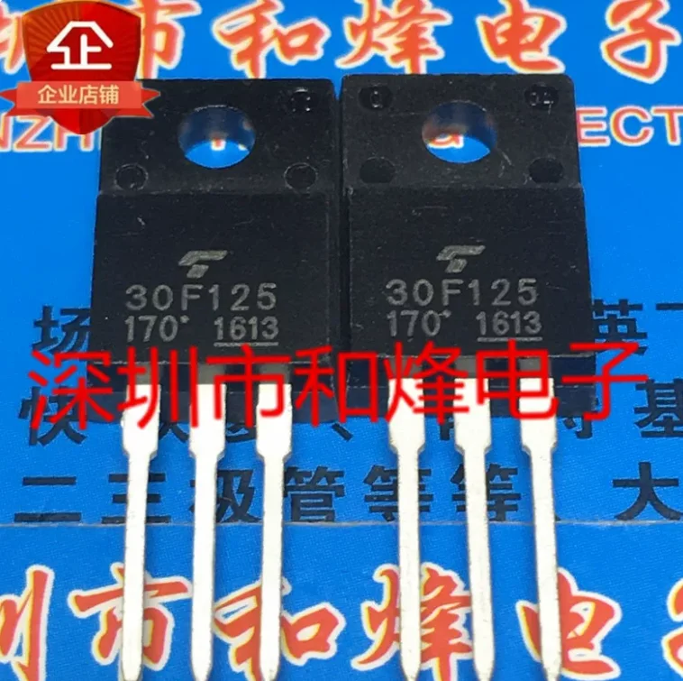Free Shipping GT30F126 GT30G121 GT30G123 GT30G124 GT45F124 GT45F127 GT45F128 GT45G127 GT30F121  TO-220F GT30F125