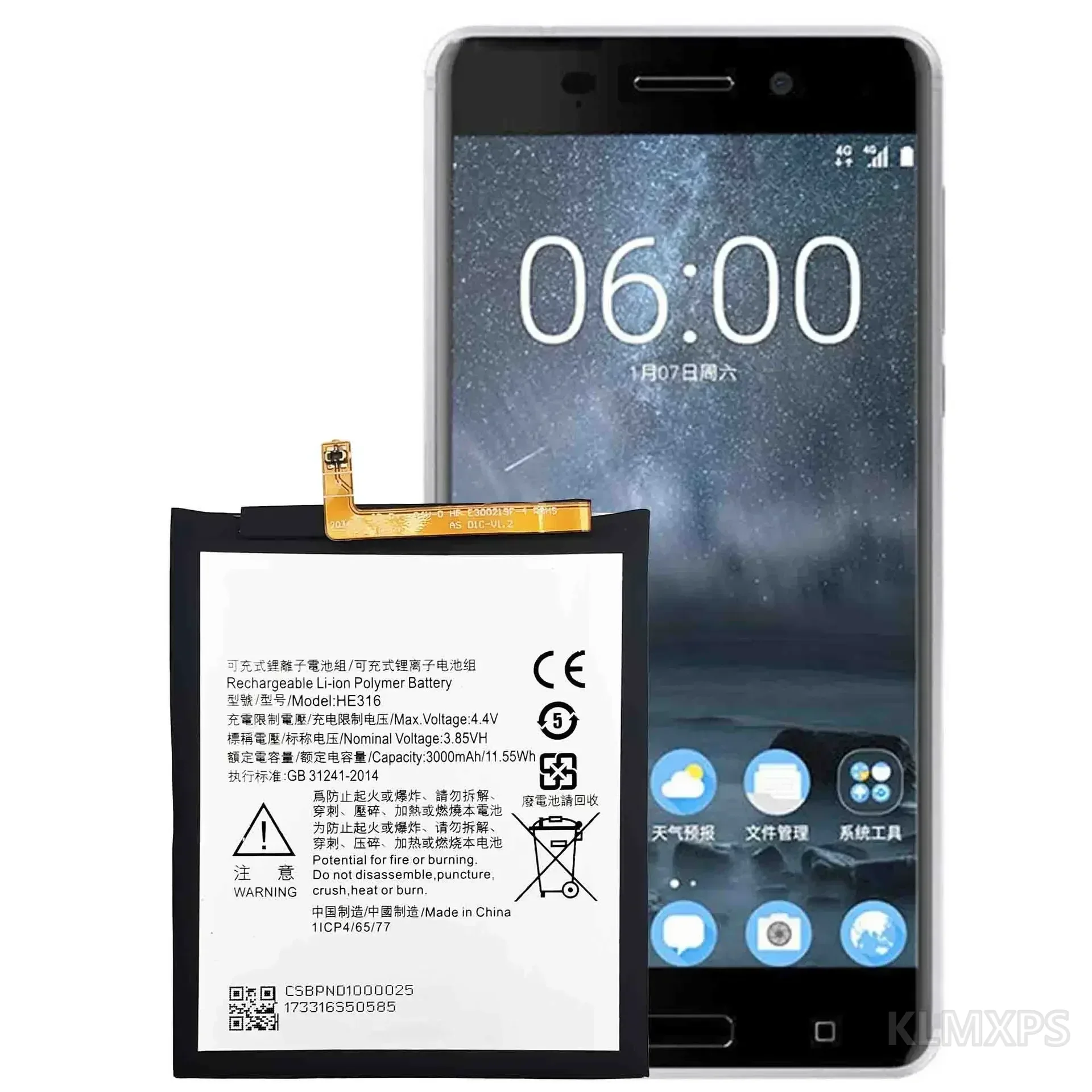 Phone Replacement Battery HE316 Lithium Battery For Nokia 6 Compatible With TA-1021 TA-1000 TA-1003 TA-1033 TA-1025 TA-1039