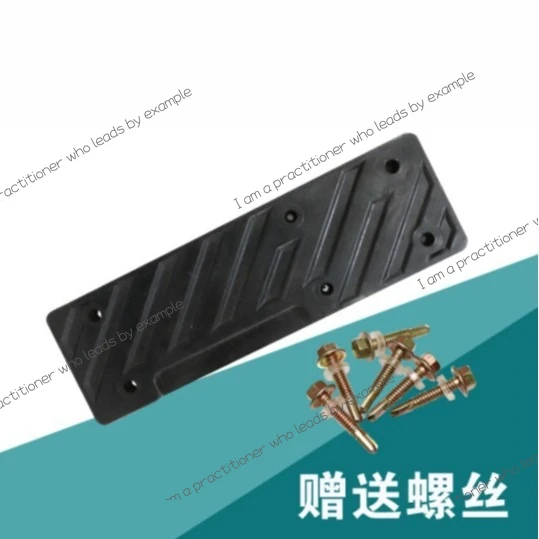 

Tire remover accessories Tire remover Rubber pad press pad Leather rubber plate cushion