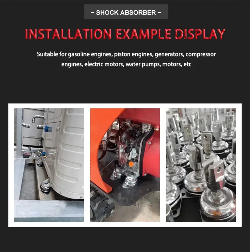 1pcs FRH/Q Rubber Shock Absorber Bell Bowl Shaped Buffer Rubber Pad Compressor Generator Air Compressor Vibration Isolator SRH