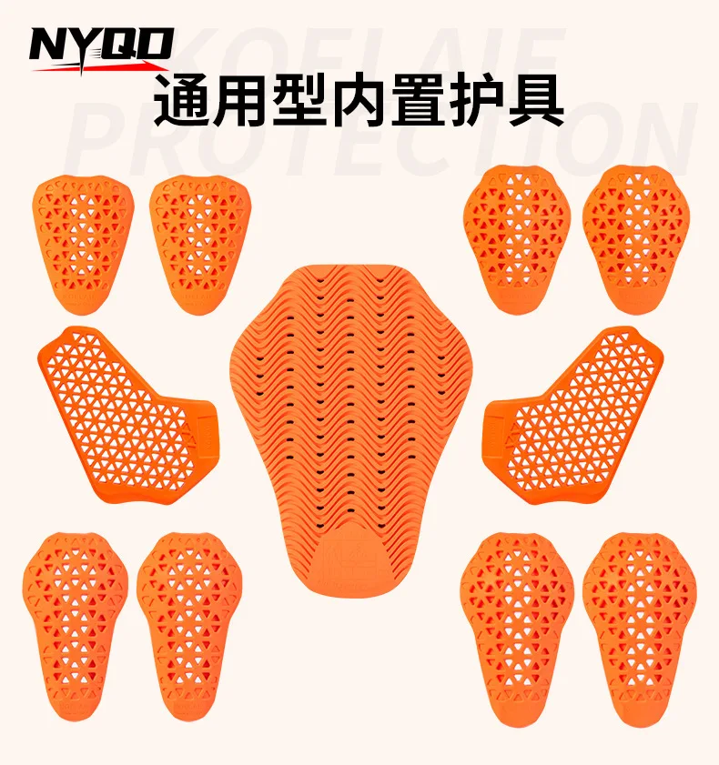 KOELAIE Cycling Suit Built-in Protective Gear CE Certification Anti-drop Rebound Back Pads Knee Pads Hip Elbow Pads Full Set