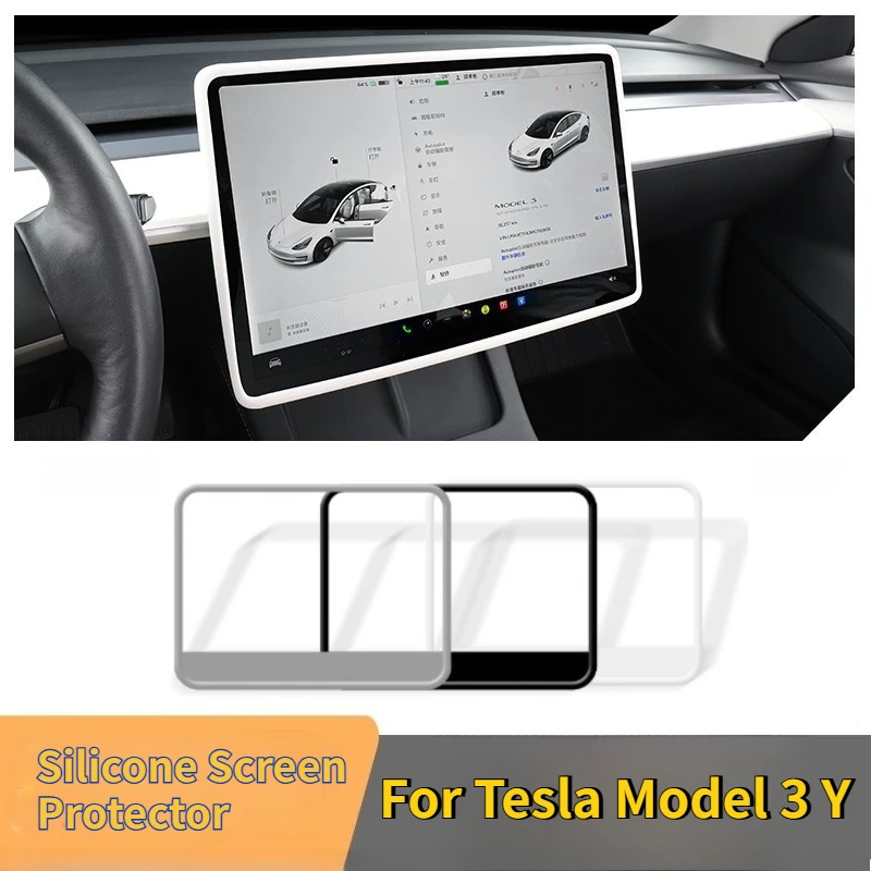 

For Tesla Model 3/3 Highland Model Y/Y Juniper Center Console Wireless Charging Pad Mat Screen Rearview Mirror Protector Frame