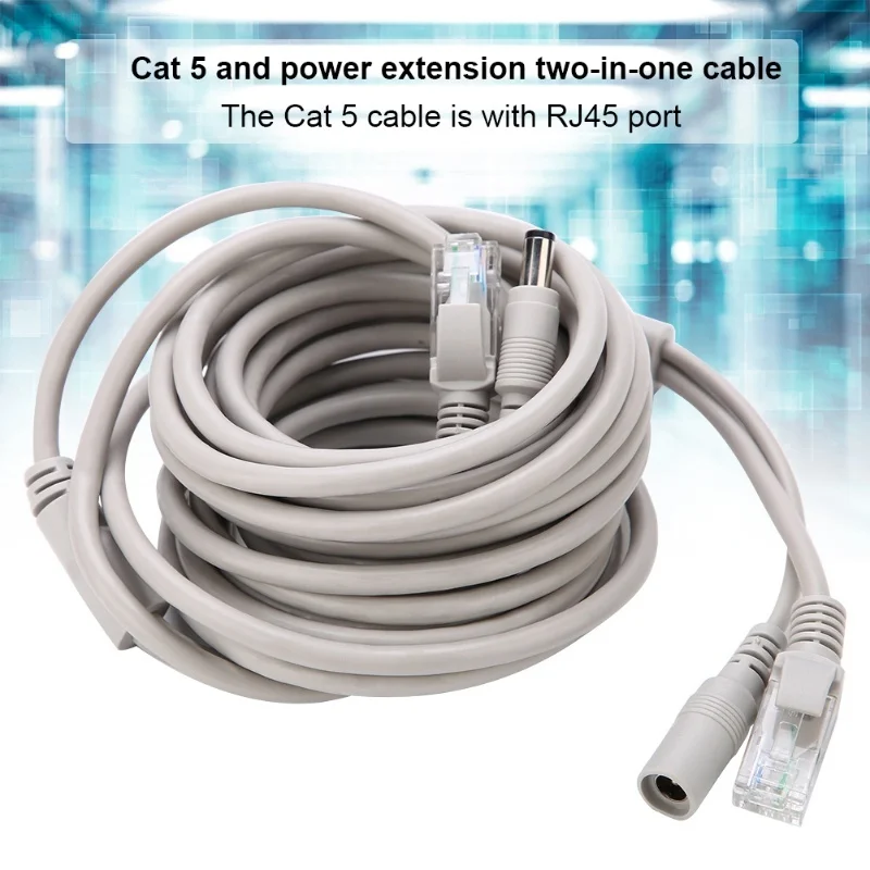 5M/10M/15M/20M RJ45 + DC إيثرنت CCTV كابل لكاميرات IP نظام NVR 10Mbps100Mbps