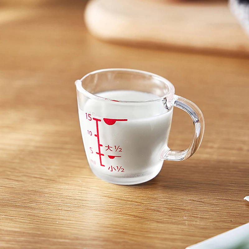 15ml Scale Measuring Cup Small Plastic Quantitative Cup Cooking Kitchen Seasoning Cup Mini Lemon Juice Cup