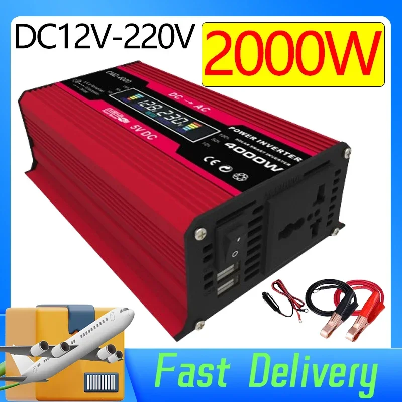 4000W Power Inverter Modified Sine Wave DC12V to 220V Transformer Converter Car Charger Converter Adapter Auto Accessories