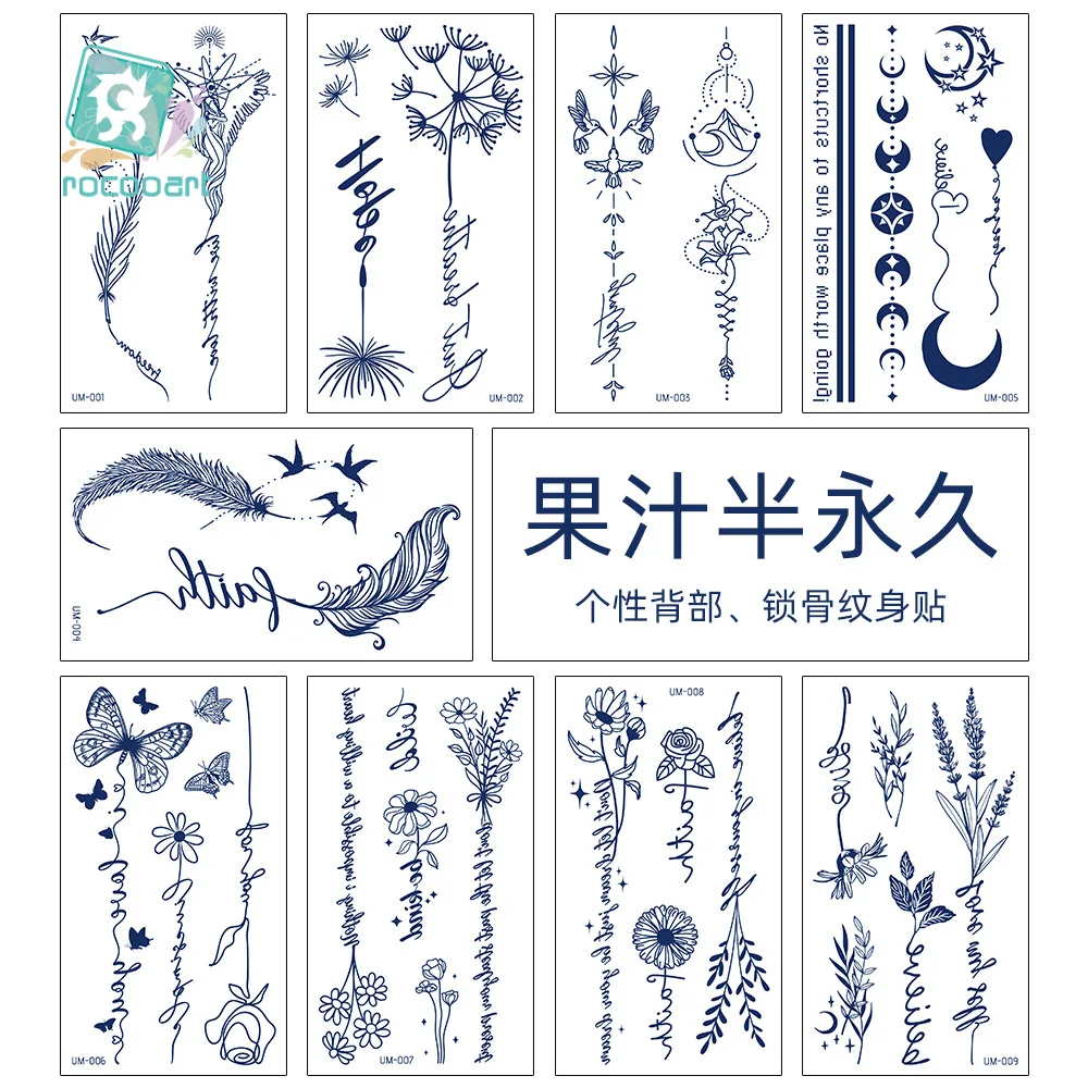 New Herbaceous Semi Permanent Waterproof Tattoo Patch Minimalist Feather Small Fresh Temporary Tattoos Sticker Size:90x160mm