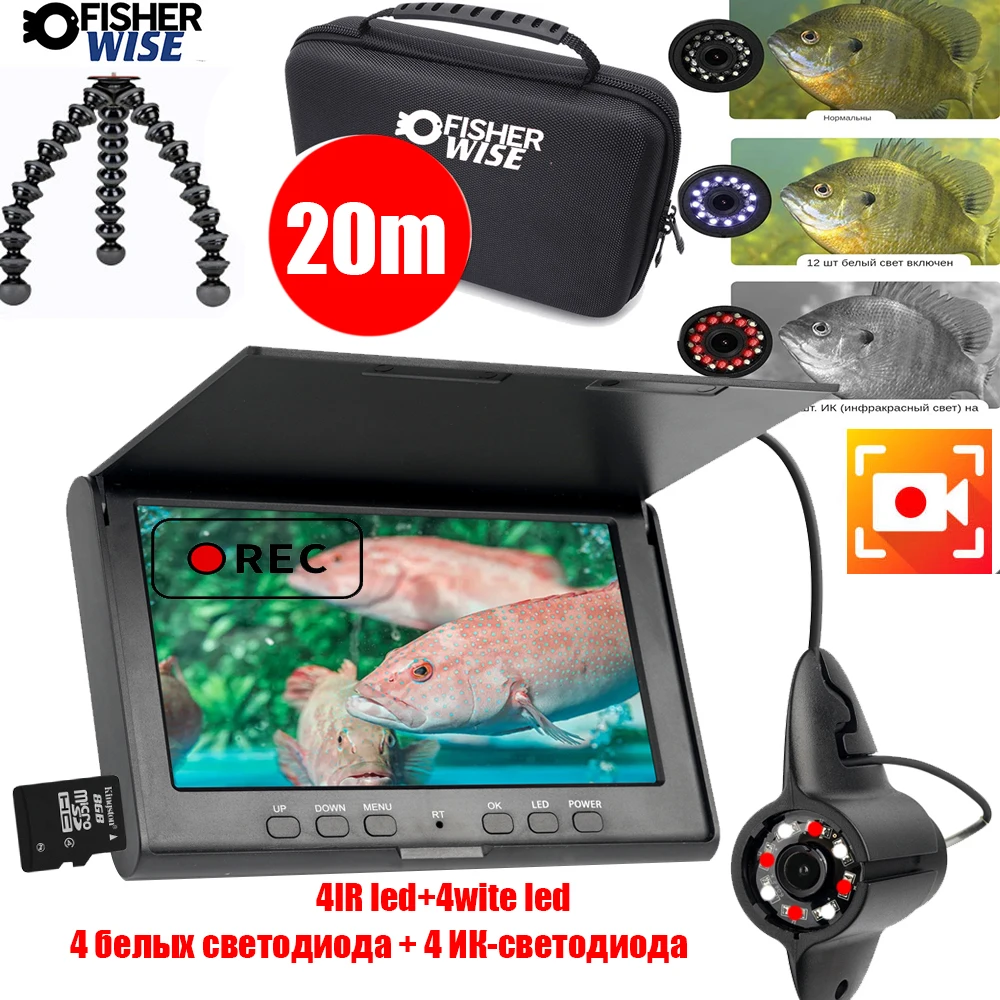 2025 new Mutil Lanuage 7Inch IPS 1080P 32GB DVR Recorder Fish Finder Underwater Video Camera Ice Fish camera two LED support