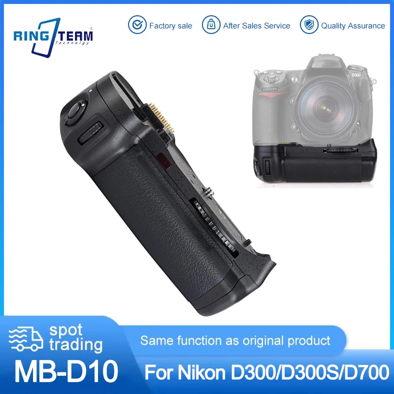 Empuñadura Vertical MB-D10 para Nikon D300/D300S/D700, Compatible con Baterías EN-EL3e/AA, Disparo en Ráfaga de 8 fps, Controles de Disparo Vertical