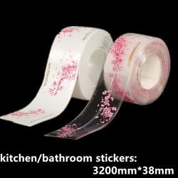 Shower Bath Sealing Tape Strips PVC Self Adhesive Waterproof Wall Sticker for Bathroom Kitchen Seal Caulk Strip Sink Mold Proof
