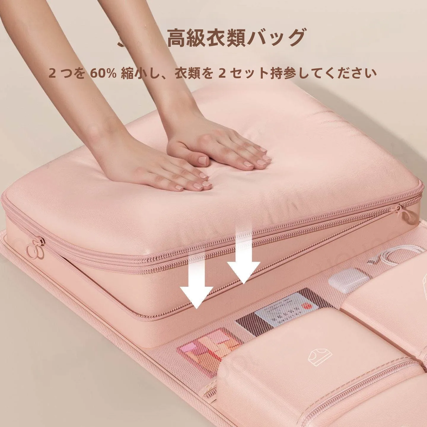 旅行用ポータブル収納バッグ-衣類オーガナイザー-下着専用バッグ付き-荷物箱用-多用途キャリーオン-ダッフルバッグ