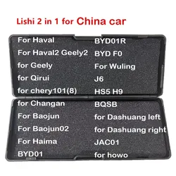 Original Lishi 2 in 1 Tool BYD01 BYD2 Track BYDF0 J6 HS5/H9 BQSB for Haval Haval2 Geely Howo Changan Dashuang Wuling Chery101(8)